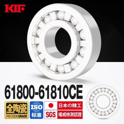 KIF进口61800氧化锆全陶瓷轴承61801密封61802满珠61803薄壁61804