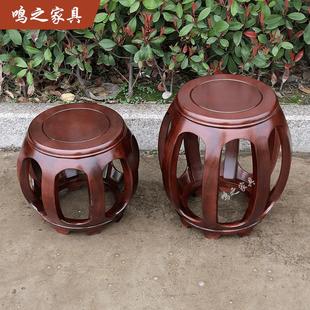 家用中式实木鼓凳客厅沙发茶几矮凳胡桃色原木简约名宿餐桌圆凳子