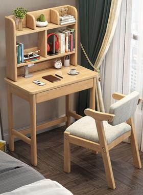 小户型书桌全实木带书架小型60cm单人写字桌卧室45cm宽儿童学习桌