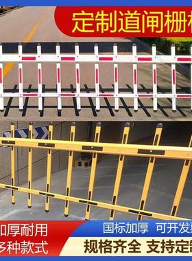 道闸栅栏杆科拓八角安快配件四方威捷顺红门富士威停车海小康区栏
