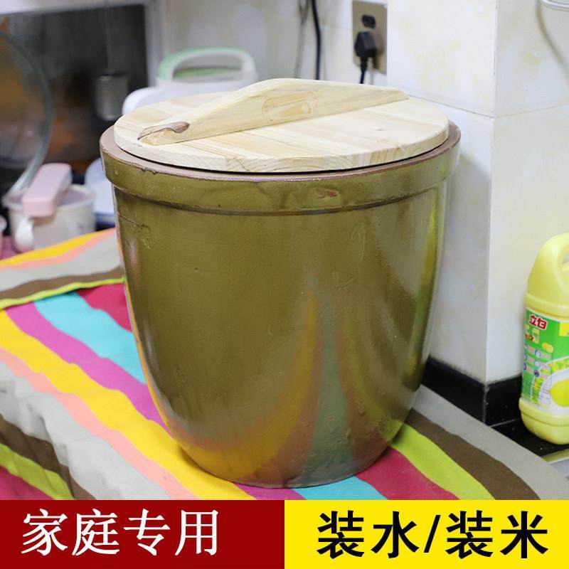 陶瓷米缸家用50斤米桶带盖防虫防潮大酱缸发酵缸老式农村水缸储水,厨房/烹饪用具,米桶/米缸,淘宝优惠券,粉丝福利购,淘宝优惠卷