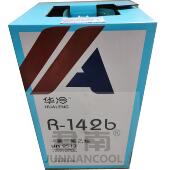 华冷牌R142b冷媒高温热泵热水烘干空调加液制冷剂雪种 净重10kg