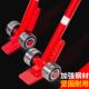 带轮子轴承撬棍设备搬运工具 JO型撬杠撬棒 起重搬运撬棍 3吨5吨