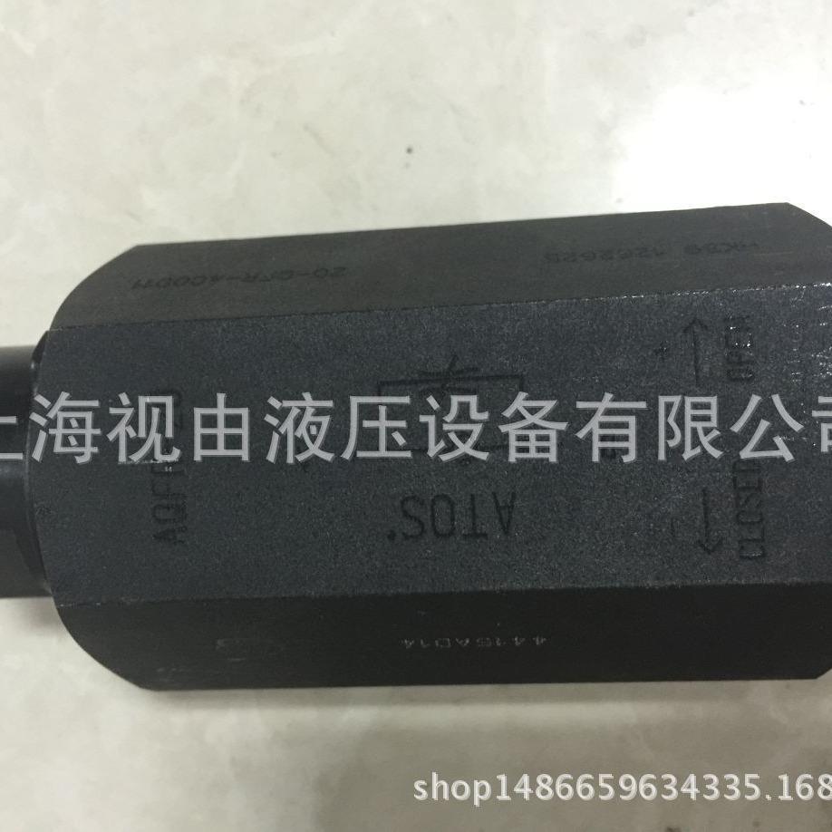 AQFR-10 40 AQFR-15 AQFR-20 AQFR-32阿托斯节流阀