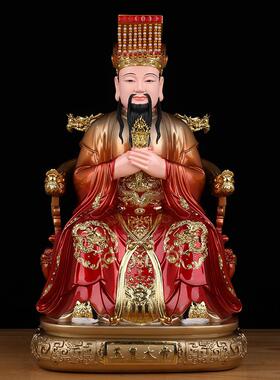 新款玉帝王母神像家用供奉玉皇大帝王母娘娘像体真身树脂佛像摆件