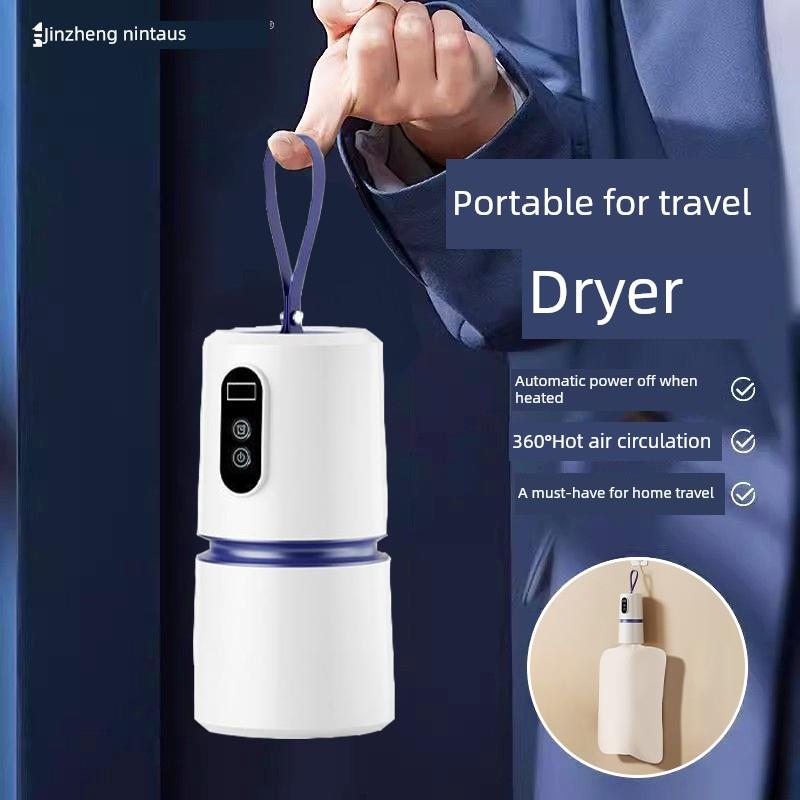金正速干迷你烘干机全自动可折叠家用小型宿舍衣服便携式干衣神器