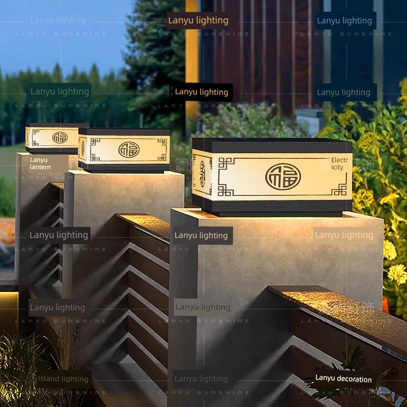 太阳能柱灯新型中式简约户外灯防水栅栏别墅花园门庭院灯柱灯