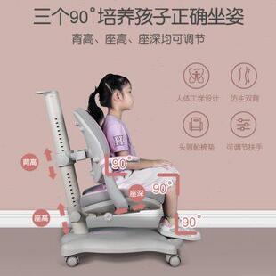 米哥学习桌手摇升降儿童桌椅中学生家用写字桌简约儿童书桌带书架