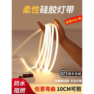 免驱动220V柔性硅胶LED灯带条户外防水外墙门头线形灯带槽 嵌入式