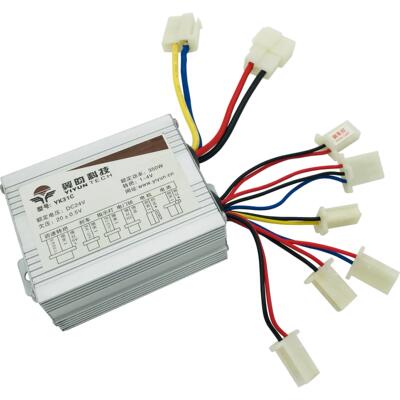 翼昀电动车有刷控制器12V24V36V48V250W350W500W800W滑板车控制器