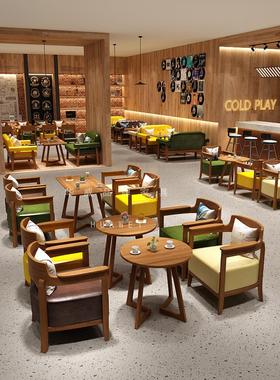 复古咖啡厅咖啡奶茶店休闲区洽谈室桌椅组合图书馆阅读室沙发桌椅