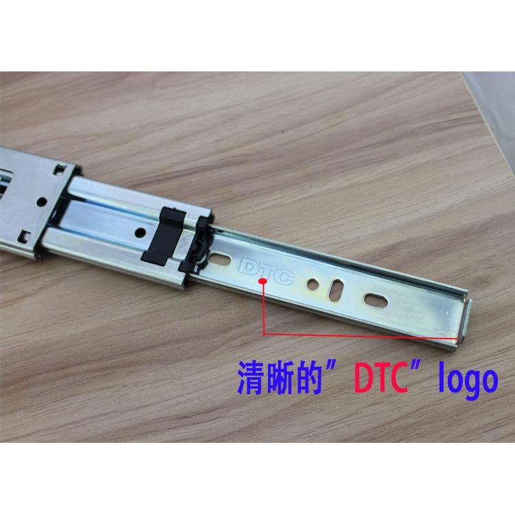 DTC东泰阻尼抽屉轨道 静音滑轨衣帽间木抽滑道家具橱柜缓冲三节轨
