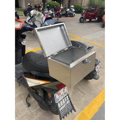 适用摩托车后备箱特大号工具储藏箱不锈钢踏板电动车尾箱金属加厚