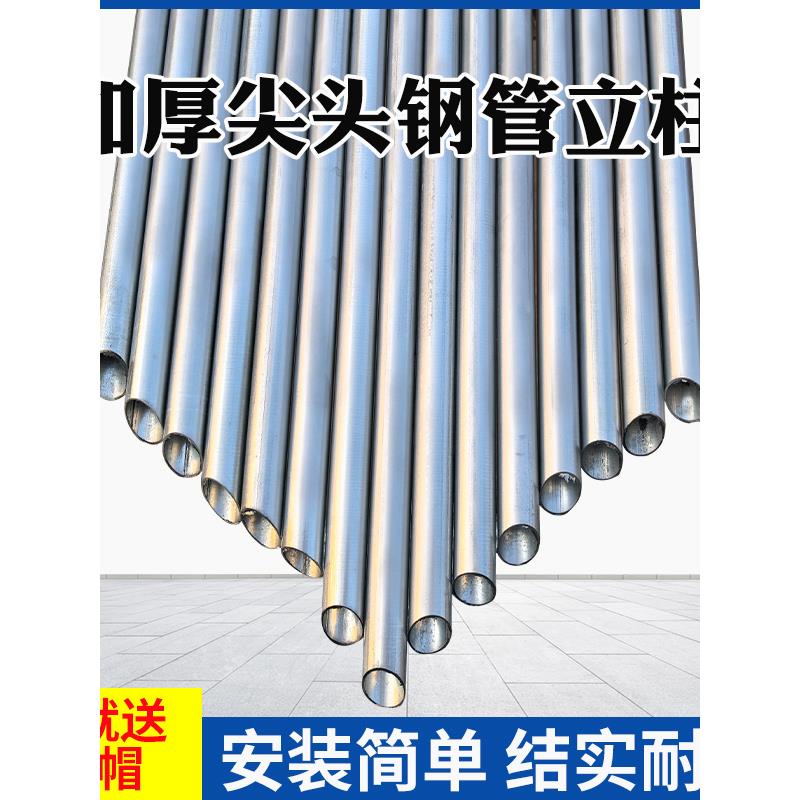 热镀锌管柱尖钢管柱栅栏网鸡丝网地桩方管葡萄架防护网