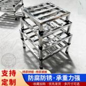 托阳台架子高脚垫 托架增高底托 花盆托 托盘不锈钢置物架支架托