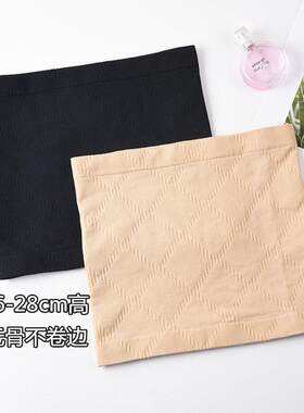 收腹带束腰带薄款产后塑形收胃美体无痕腰封束缚绑带塑身衣减肚子