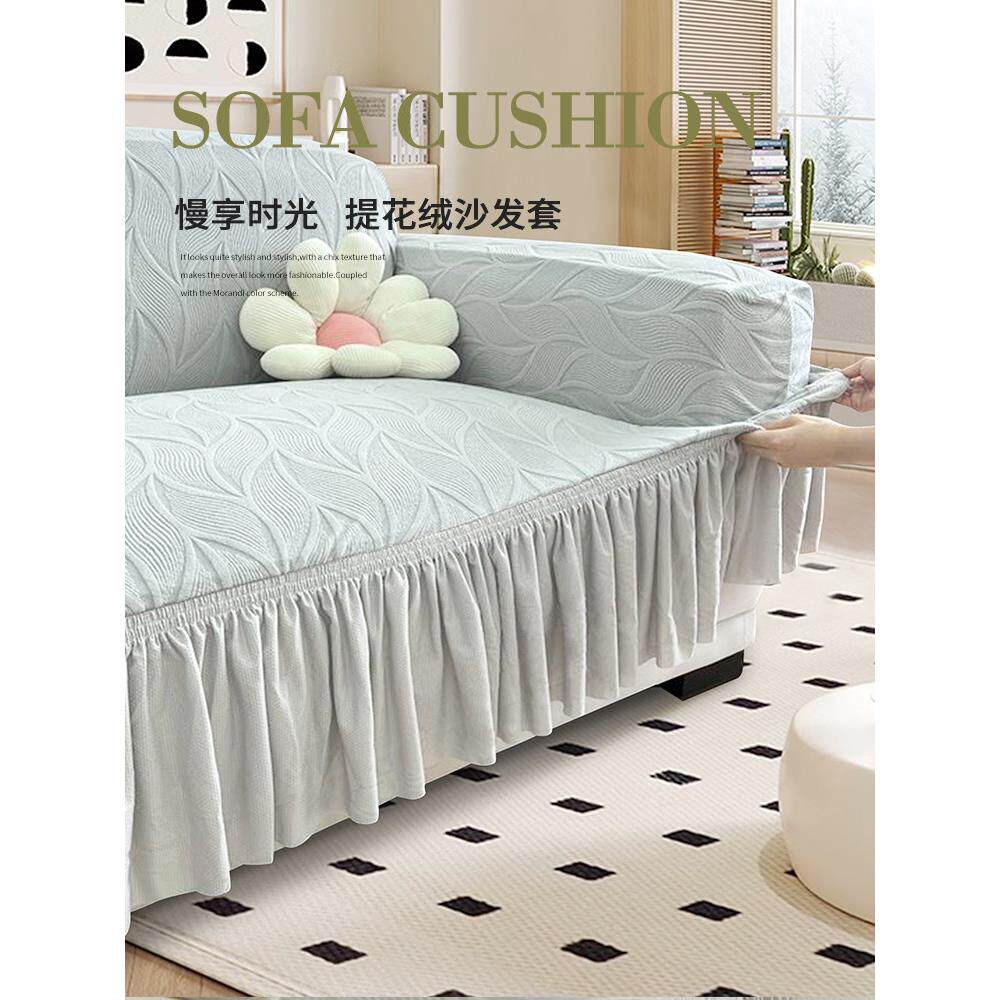 四季懒人真皮沙发套，一体式沙发套，全新防猫抓防滑护套