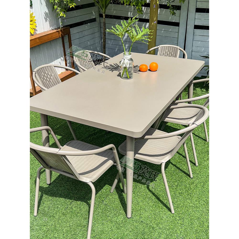 莫家户外桌椅庭院室外花园休闲长桌露天阳台外摆咖啡厅餐桌带伞