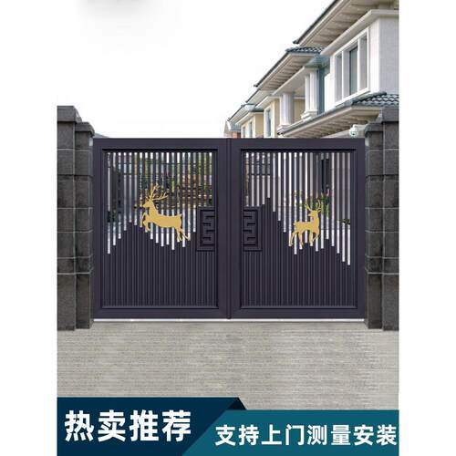 别墅庭院平移门自建房院子入户铝艺门新中式铝合金电动车库大门