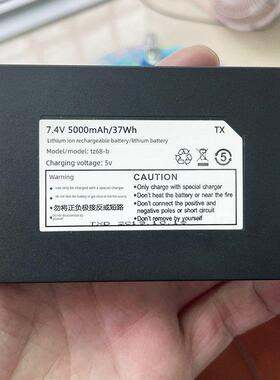 指纹锁专用电池智能锁万世威F1美国锁锂电池Tz68-B-C Tz-081-99