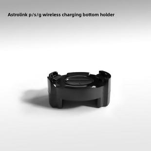 【手表充电线】北斗手表官方原装USB充电线