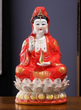 陶瓷观音菩萨佛像南海观世音菩萨神像家用新款坐莲红色观音像摆件