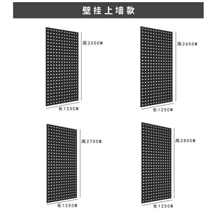 瓷砖展示架冲孔板加工定做厂家直销地砖挂网金属板网装饰架,商业/办公家具,展示柜/陈列柜/展示架/货柜,淘宝优惠券,粉丝福利购,淘宝优惠卷