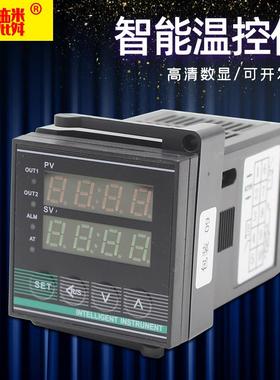 CHB702/402/902XMTD/XMTA/XMTE/XMTG-7411智能温控仪表温度控制器