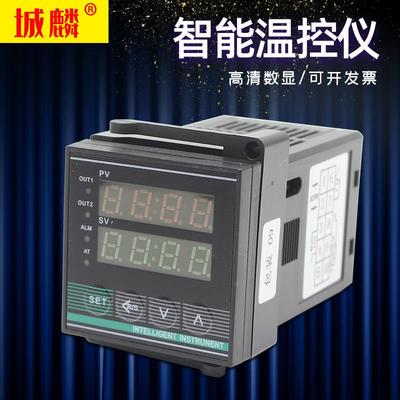 CHB702/402/902XMTD/XMTA/XMTE/XMTG-7411智能温控仪表温度控制器