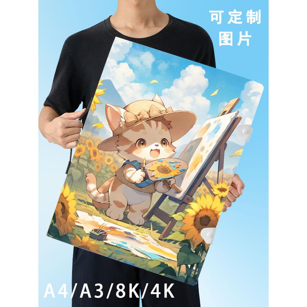 便携式A3资料小册子证书存储文件夹A4文件夹4K海报相册相册8K收藏