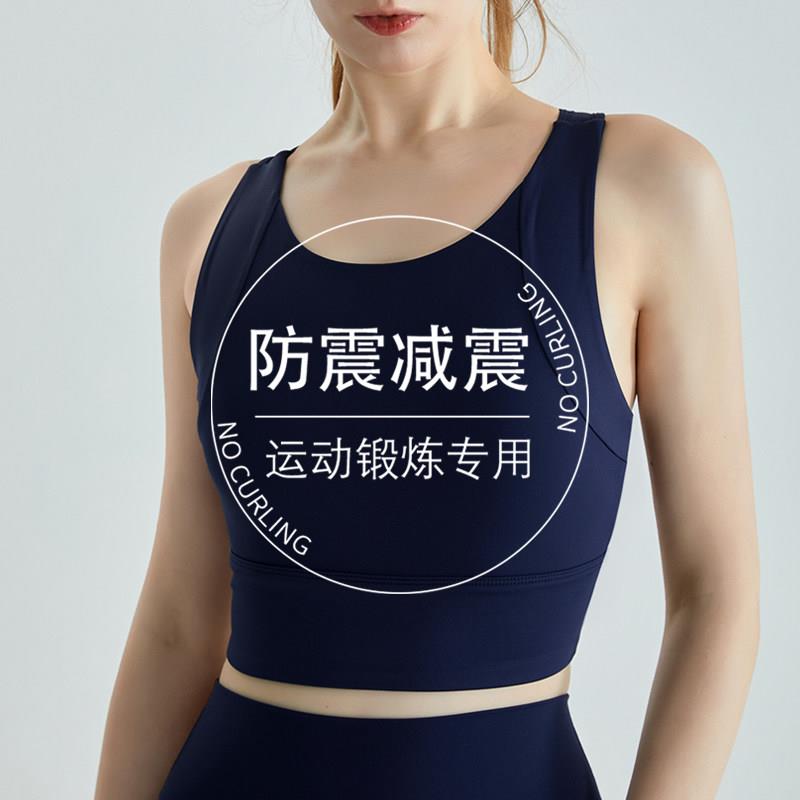 运动束胸内衣女大胸显小防震减震高强度高中生跑步跳绳固定杯文胸