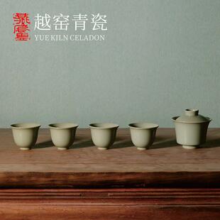 越窑青瓷唐宋秘色瓷马蹄盖碗茶具套装原矿复古