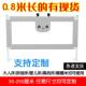 0.8米80cm厘米宝宝床围护栏定制儿童防摔防护栏小床边护栏加高