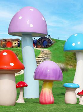户外景区仿真蘑菇摆件幼儿园小区别墅庭院花园林卡通景观雕塑小品