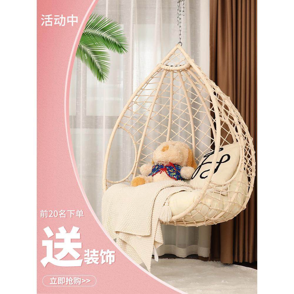 吊篮椅室内秋千吊椅家用阳台摇篮客厅户外庭院网红鸟巢休闲吊床椅