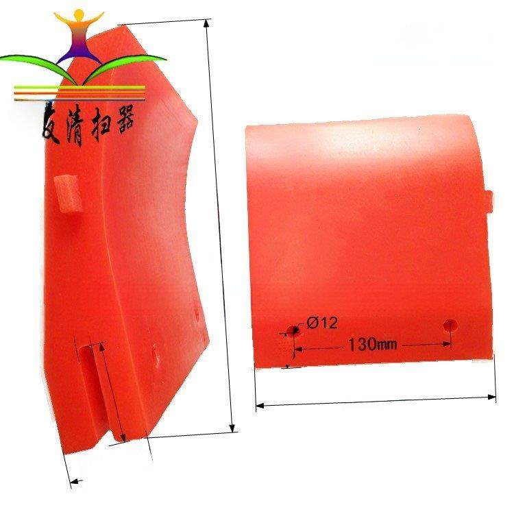 皮带清扫器刮板聚氨酯刮刀H型P型胶带机刮片 输送机刮料器刮泥板,五金/工具,塑料板,淘宝优惠券,粉丝福利购,淘宝优惠卷