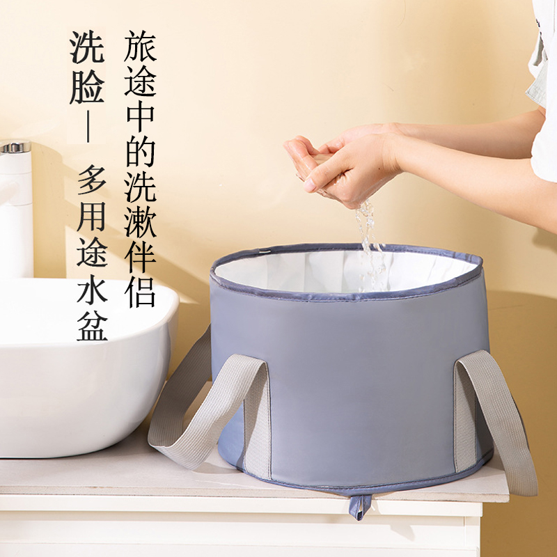 可折叠泡脚袋家用户外式洗脚盆保温泡脚桶宿舍过小腿足泡脚袋