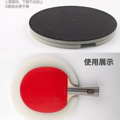 手动胶皮切割器打包神器