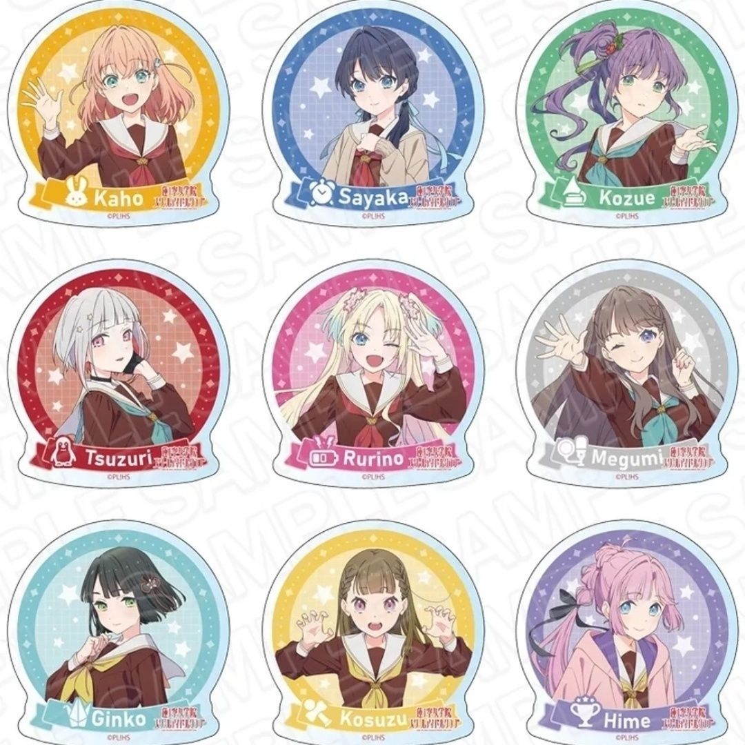 日谷盲袋正版现货 莲之空 LoveLive 104期冬制服 亚克力吧唧谷子