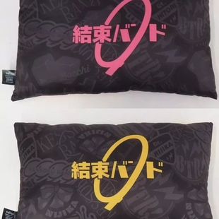 日版全新 TAITO 孤独摇滚 伊地知虹夏 后藤独 抱枕 周边 有吊牌