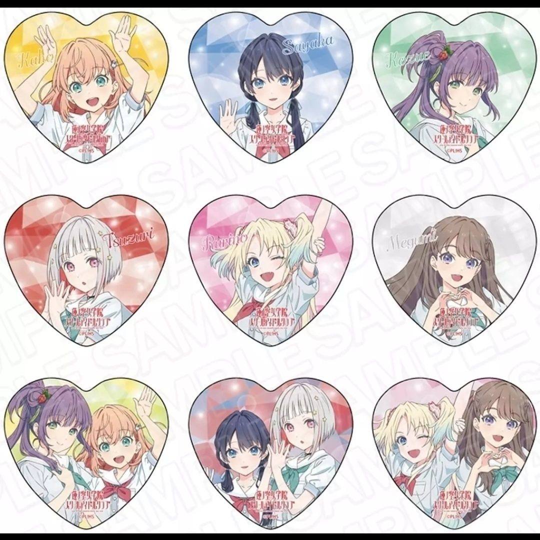 日谷全新盲袋正版 lovelive 莲之空女学院 夏制服 心型吧唧徽章