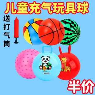 幼兒手抓球皮球寶寶鍛煉手柄球嬰兒玩具西瓜球充氣球兒童玩具球