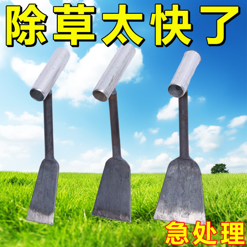 限时限量手工锰钢园艺小铲锄头