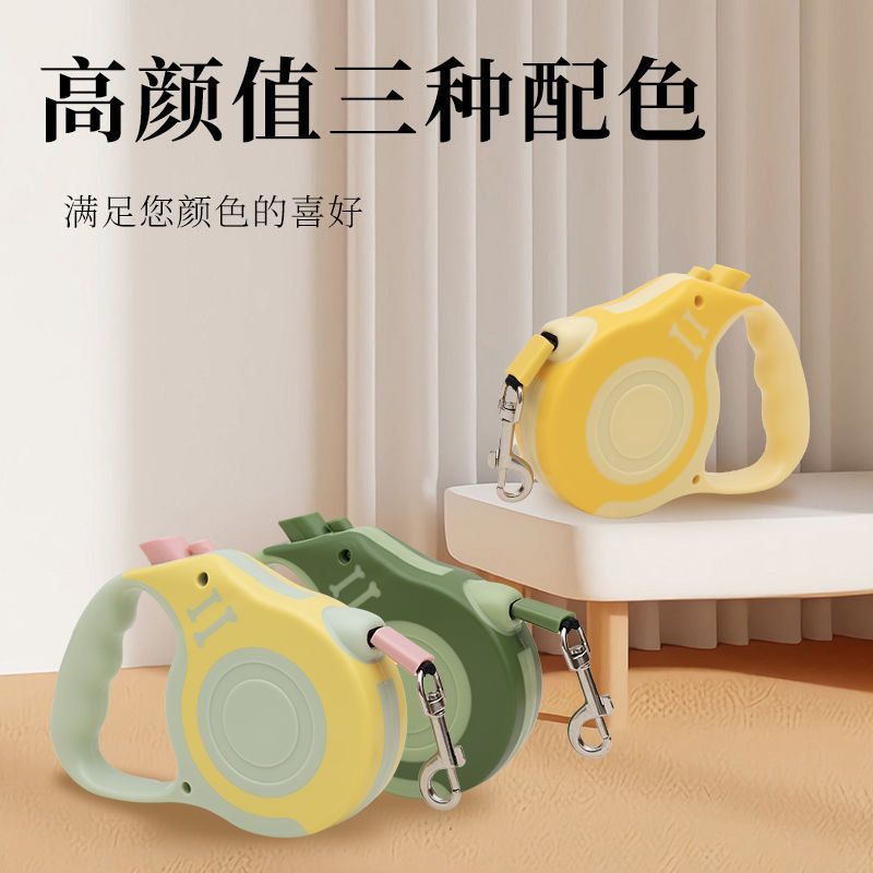 狗狗牵引绳狗链自动伸缩中专用外