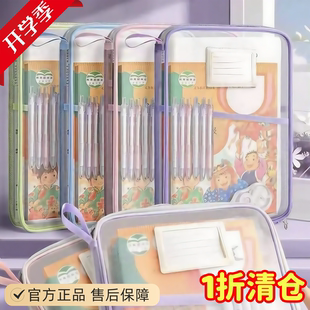 科目分類立體學(xué)科袋透明文件袋網(wǎng)紗拎書袋考試袋試卷收納袋補習(xí)袋