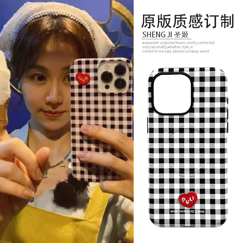 中餐厅姜妍同款黑色格纹磁吸手机壳适用于ihone16pro苹果保护套新