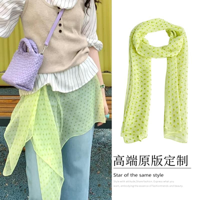 韩系显白绿色波点丝巾系脖围巾