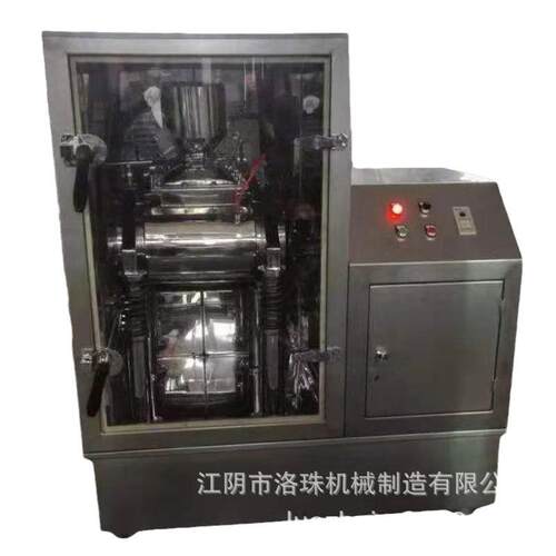 洛珠直供绿豆粉碎机红豆黑豆专用高速万能粉碎机豆类细磨机9200