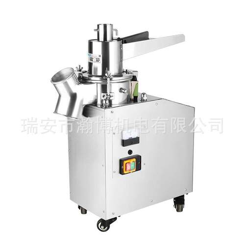 流水式粉碎机中药材干磨磨粉机超微粉碎机商用三七打粉机超细