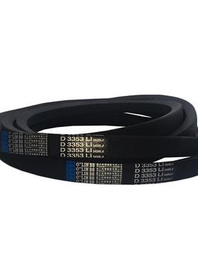 矿用三角皮带C4013C4039C4115C4166C4216制砂机破碎机帆布V带